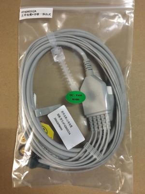 China Compatible Goldway GS10 ECG lead 5 lead，snap end for sale