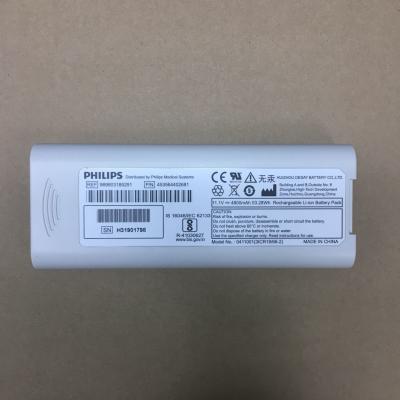 Chine Nouvelle batterie au lithium de machine originale de  TC10 ECG, 453564402681 à vendre