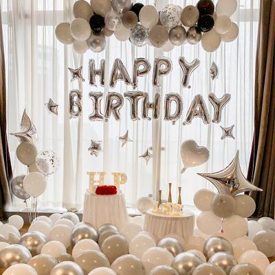 China Rose Gold Birthday Decorations Sweet Romantic Happy Birthday Banner Balloons Birthday Party Supplies for sale