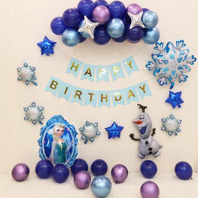 China Modern Paper Jelly Balloon Birthday Party Supplies Princess Elsa Birthday Party Decorations for Girls for sale