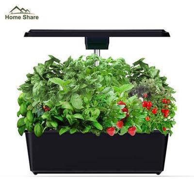 China Other Adjustable Intelligent Type 32 Plant Hydroponic System LED Grow Light for sale