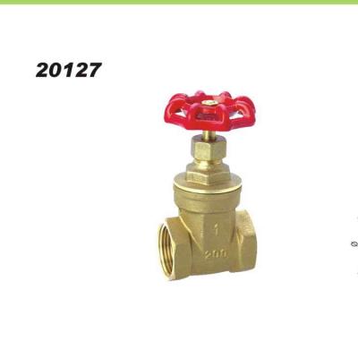 China General brass gate valve for sale