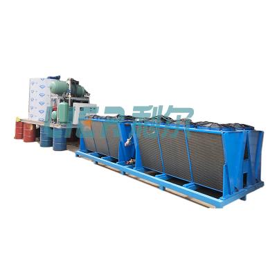 China China Industrial Factory 15 Years History Cheap Price Commercial Flake Ice Machine 15T for sale