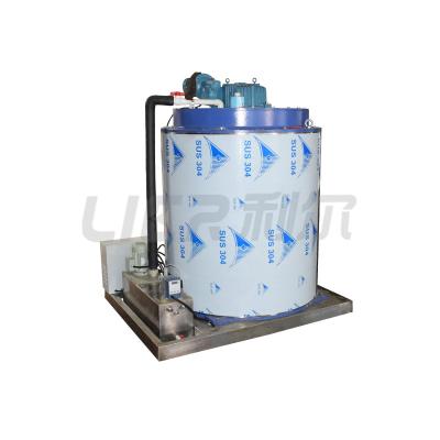 China Flake Ice Machine Petrochemical Construction Vaporizer For Sale China Manufacture Factory Vaporizer for sale