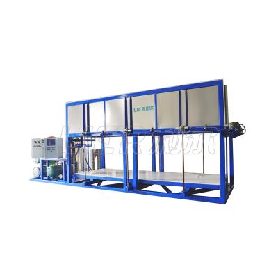 China Direct block industrial cooling ice maker,cheap price commercial ice factories and block ice equipment for sale