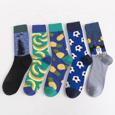 China High Quality Colorful Happy Logo Crew Men Cotton Sports Promotional Custom Funny Socks for sale