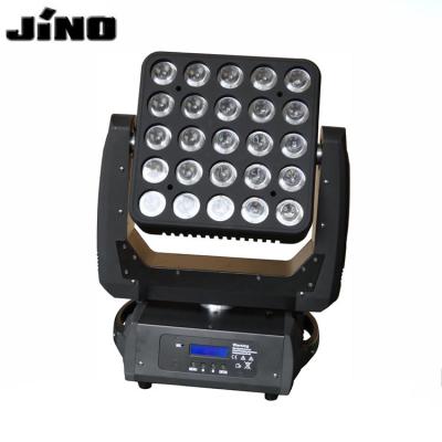 China Limitless Club Disco DJ Bar LED Motion Matrix Light Shake Head Lamp Shake Matrix Stage Lighting For Stage Concert Show for sale