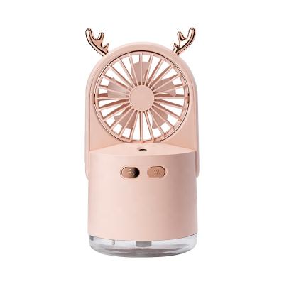 China Easy Carry 2 in 1 Mini Fan Humidifier Portable Mini Fan Cool Mist USB Rechargeable Air Humidifier with Fan for sale