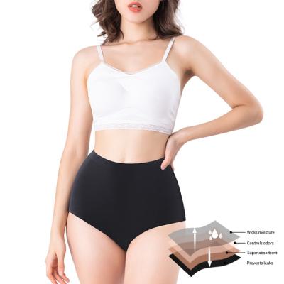 China Comfortable High Waist Anti-Static 4 Four Layer Briefs Absorb Period Panties Plus Size For Women Girls Panties for sale