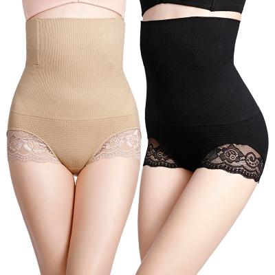 China Breathable Lace High Waist Plus Size Control Underwear Seamless Bodysuits Firm Shapewear For Women Body Shaper for sale