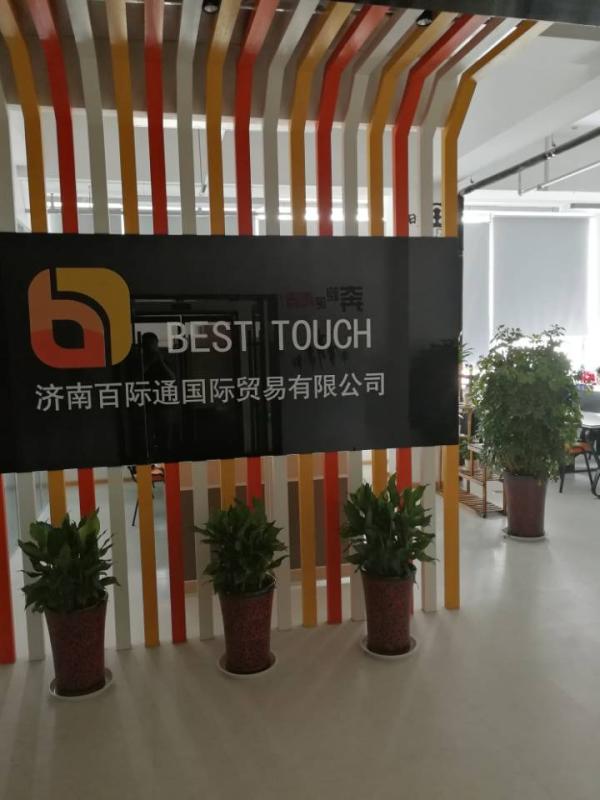 Verified China supplier - Jinan Besttouch International Trade Co., Ltd.