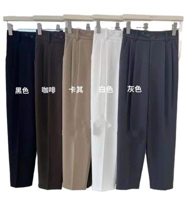 China Anti-wrinkle Biouyi women's wide-leg pants Korean style loose high-waist casual straight fashionable pants for sale