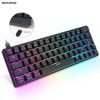 China Gaming skyloong keyboard 60 gateron mechanical switches double shot keycaps RGB mini gaming keyboard for sale