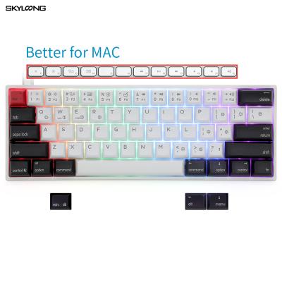 China AK61/AK61S 60% Plug and Play Layout Mechanical Gaming Keyboard for sale