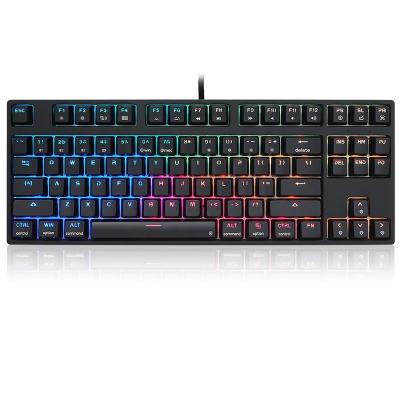 China ABS SK87 Optical Keycap Gateron RGB Optical Mechanical Keyboards for sale