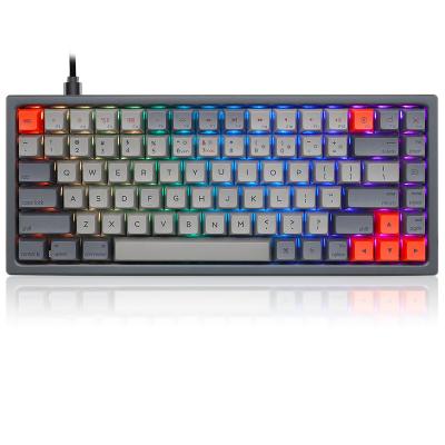 China pbt SK84 Sublimation Keycap Optical Win And Mac Dual System Optical Keyboards for sale