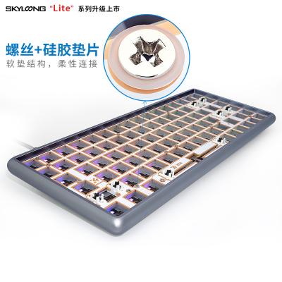 China Skyloong lite mechanical pad GK84XS DIY semi-complete kit mechanical keyboards for sale