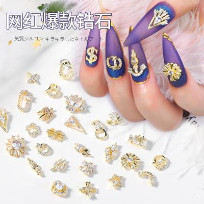 China Nail Charms Zircon Nail Art Jewelry Manicure Zircon Diamond Crystal Diamond Charms Metal Jewelry 3D Zircon Decorations Japanese Good Quality for sale