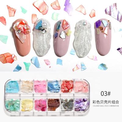 China Nail Art Decoration Powder Sequins Beauty Shell Fragments Glitter Texture Natural Sea Shell 3d Abalone Nails Shell Fragments Texture Natural Sea Shell 12 Colors Nails Factory for sale