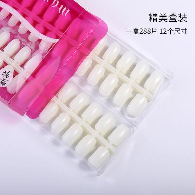 China False Nails Tilt Art American Capsule Extension False Nail Tips Full Cover Carved Polish Auxiliary Nail Art Tools Quick Build Fake Nail Tips Finger UV Gel for sale