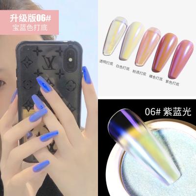 China 2022 New Popular Aurora Muscle Ice Manicure Nail Glitter Glitter Popular White Nail Powder Holographic Net Red High Gloss Powder Purple Holographic Nail Glitter for sale