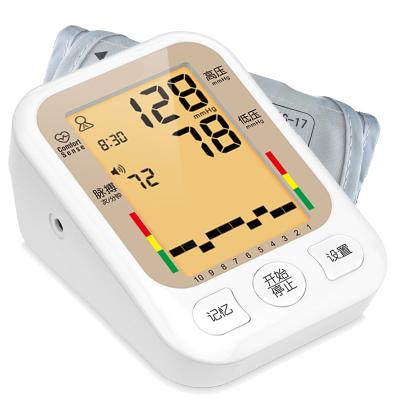 China Wholesale Blood Pressure Trend Management Hot Selling OEM BP Digital Automatic Blood Pressure Monitor for sale