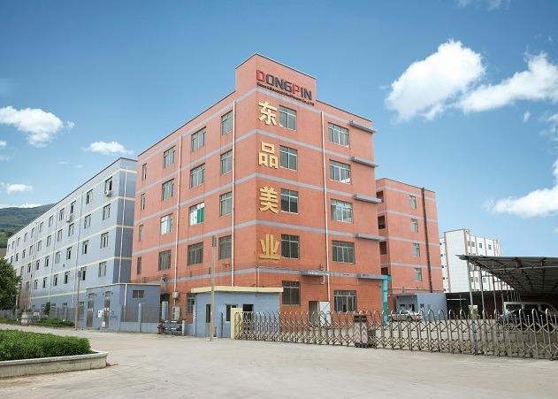 Verified China supplier - Foshan City Dongpin Hardware Furniture Marketing Center