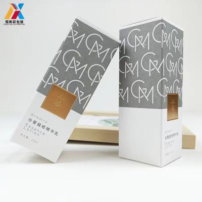 China Luxury Coated Paper Facial Cleanser Cosmetics Packaging Box Free Sample Quick Production Time for sale