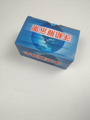 中国 カスタム 折りたたみ 波紋紙 電子 包装 箱 / 電子 箱 耐久性 の 配送 箱 販売のため