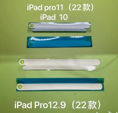 中国 Ipad Pro 10 11 12.9 14 インチシール用のオールセールステッカーラベル 販売のため