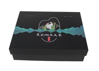 China Luxprinters Lift Off Lid Box , Matt Lamination Black Kraft Gift Box for sale