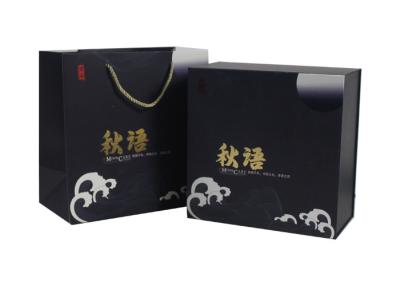 China Gold Hot Stamping Gift Bag With Handles FSC ISO Certificated for sale