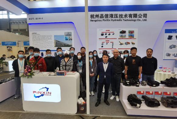 Проверенный китайский поставщик - Hangzhou PinXin Hydraulic Technology Co., Ltd.