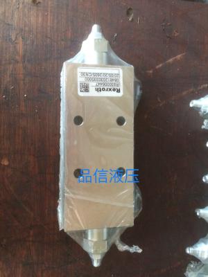 China Hydraulic Spare Parts for Hydraulic Pump Get Estimated Delivery Time and Shipping Cost for sale