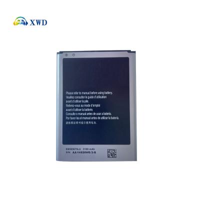 China Mobile Phone XWD Smartphone Battery For Samsung note2 Battery EB595675LU Cell Battery for sale