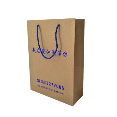 China BIODEGRADABLE Custom Packaging Paper Bag Offset Printing Shoulder Length Handle for sale