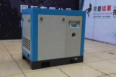 China Compressor de parafuso de ar portátil de velocidade fixa 15 Hp com perda de ruído eficiente à venda