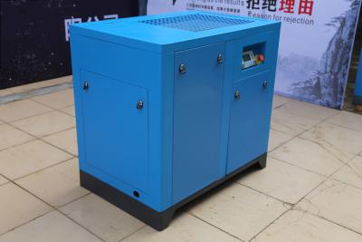 China 7bar  Rotary Type Fixed Speed Air Compressor Fixed Frequency Energy Saving Low Noise for sale