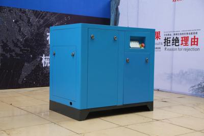 China Compressor de ar de baixo Db de frequência variável 10hp Compressor de parafuso rotativo à venda