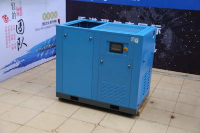 China VSD Energiebesparing Schroeftype Luchtcompressor Hoog rendement 15KW 20HP Te koop