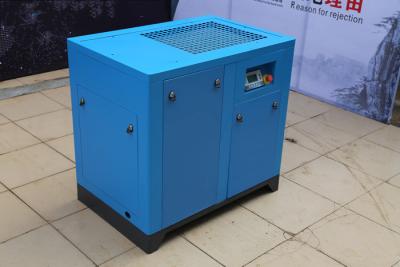 China Rotary VSD Screw Air Compressor  With Dryer10HP 7.5Kw Small Size For General Industry for sale