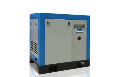 China Compressor de ar de parafuso rotativo pequeno com acionamento de velocidade variável óleo injetado 8 bar 10 bar à venda