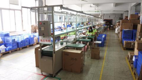 Verified China supplier - Foshan Leawell Medical Technology Co., Ltd.