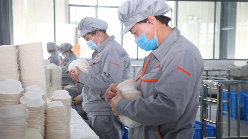 Verified China supplier - Jian An Pharmaceutical Limited