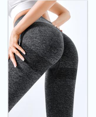 China 2022 Jogging Jogging Sweatpants Yoga Buttocks Women's Tight Pants High Waist Breathable Seamless Large Size Sports Buttocks for sale