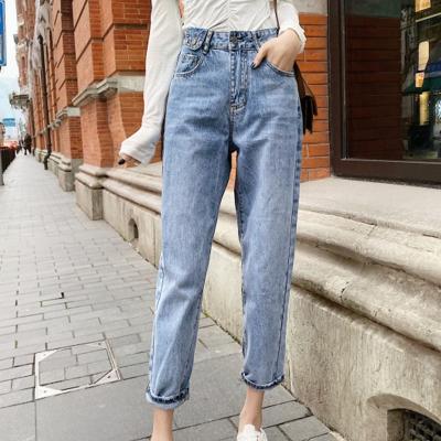 China X-Mier 2022 custom supplier breathable professional office ladies loose high waist type pants women harem jeans for sale