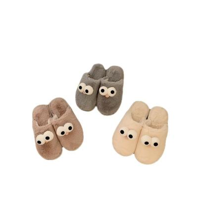 China Factory Supply Cute Soft Plush Women's Plush Slippers Plush Slippers Custom Made Plush Slippers for sale