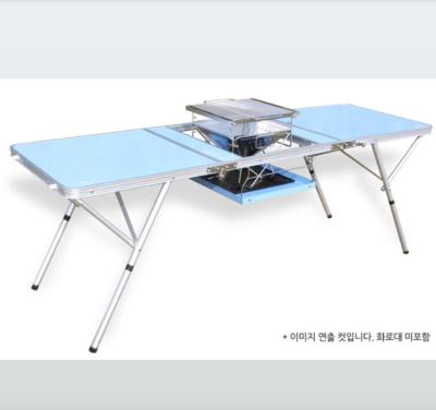 China Modern Height Adjustable Korea BBQ Table Camping Aluminum Folding Table for sale