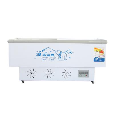 China 2021 Commercial Island Cabinet Refrigerator Supermarket Equipment Double-temperature Large Capacity for sale