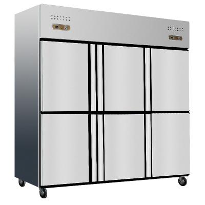 China 2021 Double-temperature Double-temperature Six-door Ice Cabinet Refrigerator Large Commercial Kitchen Double-temperature Refrigerated Hotel Ice Cabinet for sale